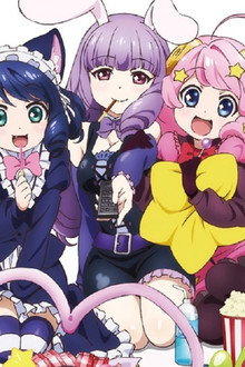 SHOW BY ROCK!! しょ~と!!