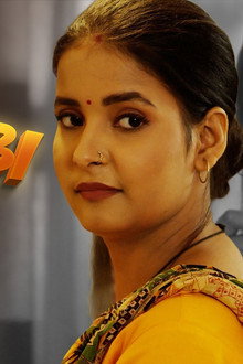 Jalebi Bai