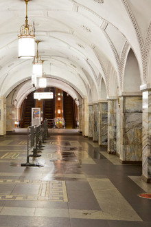 Метро