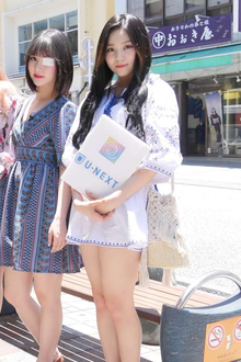 GFRIEND Summer Vacation in 沖縄