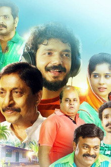 Kallai FM