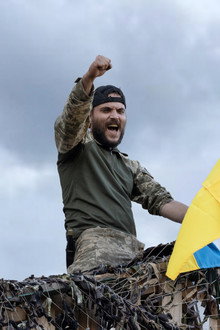 Slava Ukraini