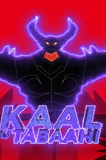 Little Singham: Kaal Ki Tabaahi