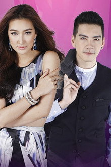 ปีกมงกุฎ