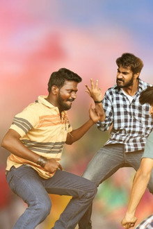 పేపర్ బాయ్
