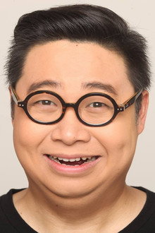 何遠東