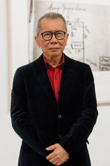 William Yang