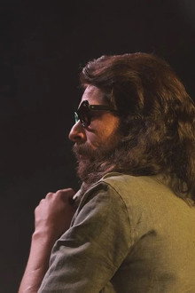 Cem Karaca'nın Gözyaşları