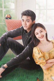Sweet and Cold (2023) หวานใจนายเย็นชา ซับไทย