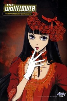 The Wallflower