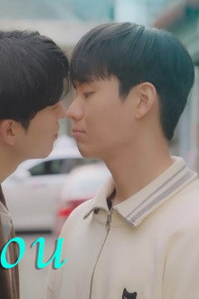 올포유