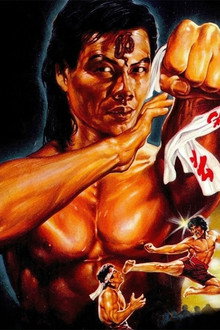 Bloodfight