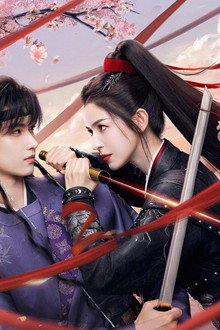 锦月令