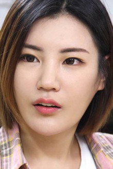 주말 오후 6시의 연인