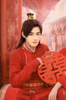 明媒善娶