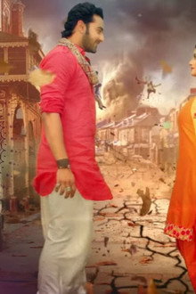 Jaat Ki Jugni