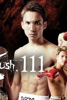 Krush 111