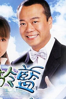 青出於藍