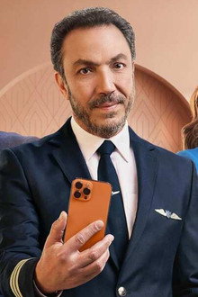 مذكرات زوج