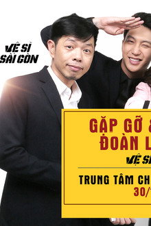 Vệ sĩ Sài Gòn