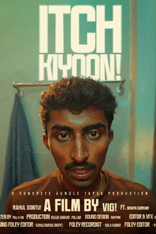Itchkiyoon!