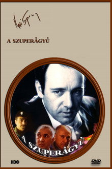 A szuperágyú