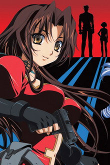 キディ・グレイド