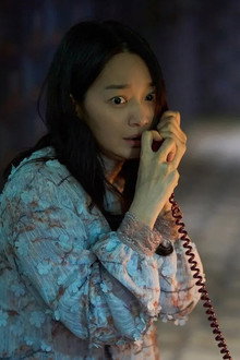 눈동자