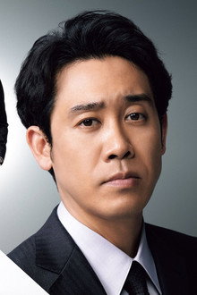 ラストマン ー全盲の捜査官ー