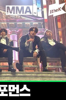 멜론 뮤직어워드 2019 - 방탄소년단 라이브 퍼포먼스