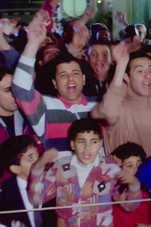 قشر البندق
