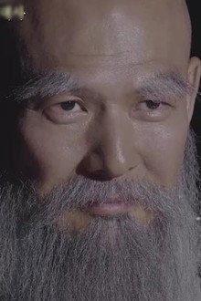 자비의 깊은 바다, 사명대사