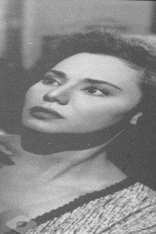 أين عمري