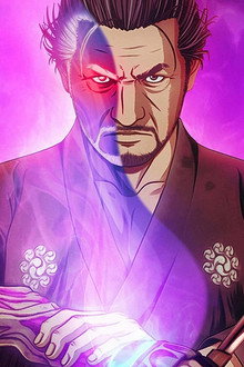 Onimusha