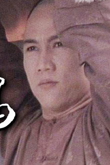 少年黃飛鴻