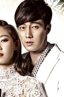 The Master's Sun