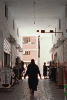حب في الجليل