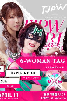 TJPW SPRING TOUR 2025 IN SHINJUKU