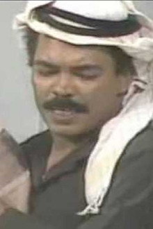 درب الزلق