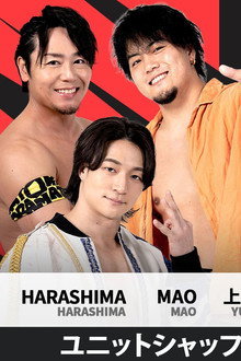 最後の新宿FACEビアガーデンプロレス