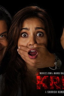 Kriti