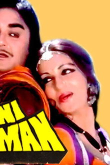 Jaani Dushman