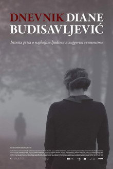 Дневник Диане Будисављевић