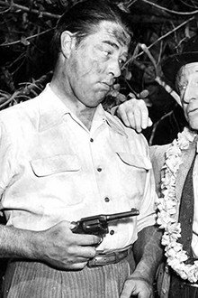 Ma and Pa Kettle at Waikiki