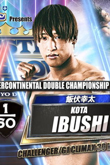 NJPW Wrestle Kingdom 15: Night 1