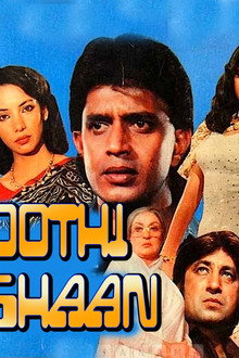 Jhoothi Shaan