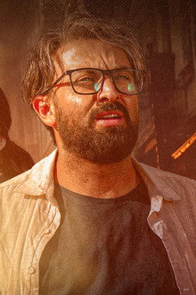 آمرلی