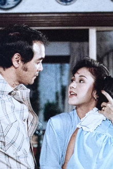 Muling Buksan ang Puso
