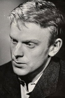Ао Пеэп
