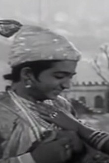 मराठा तितुका मेळवावा